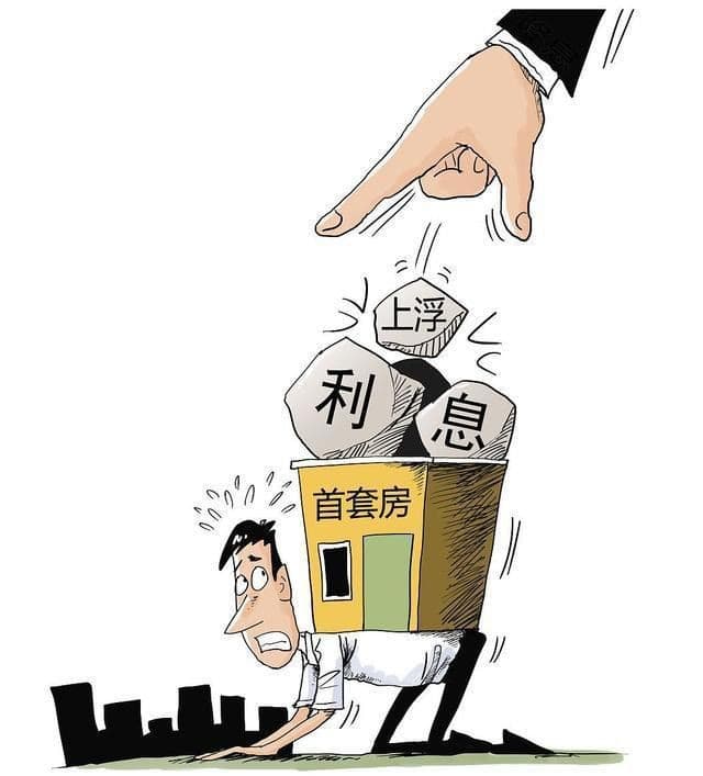 目前哪些银行可以做税金贷？